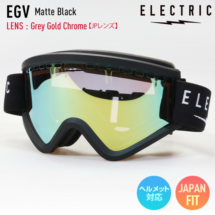 2025 ELECTRIC エレクトリック EGV イージーブイ スノーボード