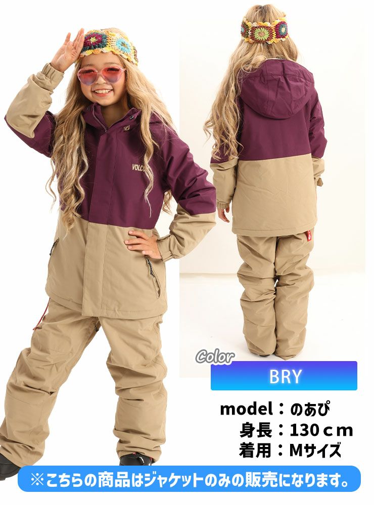 23-24 VOLCOM ボルコム SASS'N'FRAS INS JACKET スノーボード 雪遊び