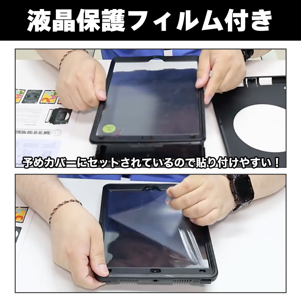 楽天市場】【全商品ポイントアップ中】 ipad mini7 mini6 ケース