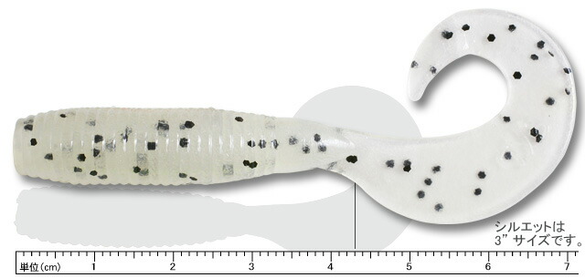 楽天市場】ゲーリーヤマモト 4”グラブ 187 クリアー／ブラックフレーク