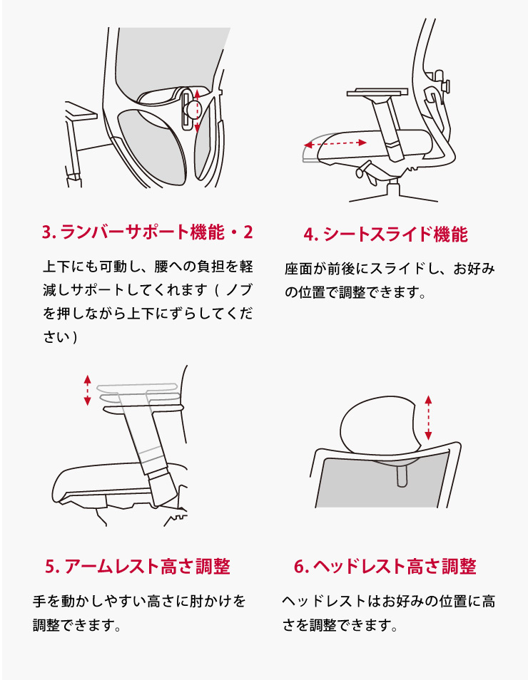 楽天市場】多機能チェア DD-C777 オフィスチェア バルバーニ valvanne