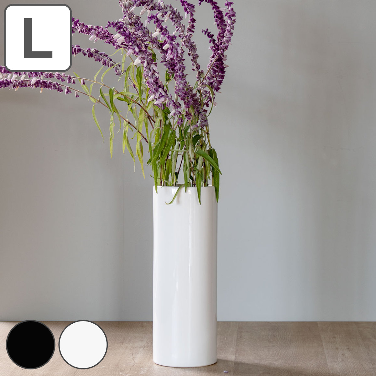 楽天市場】花瓶 モノトーンフラワーベース 陶器 直径10.5×高さ30cm