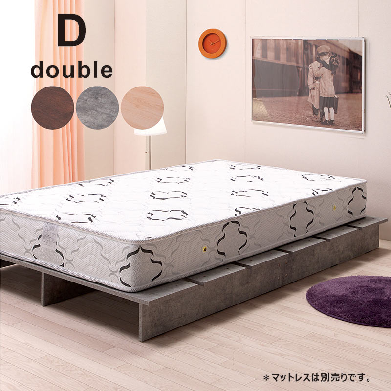 楽天市場】ダブルベッド フレーム ナチュラル 200cm ヘッドレス ダブル