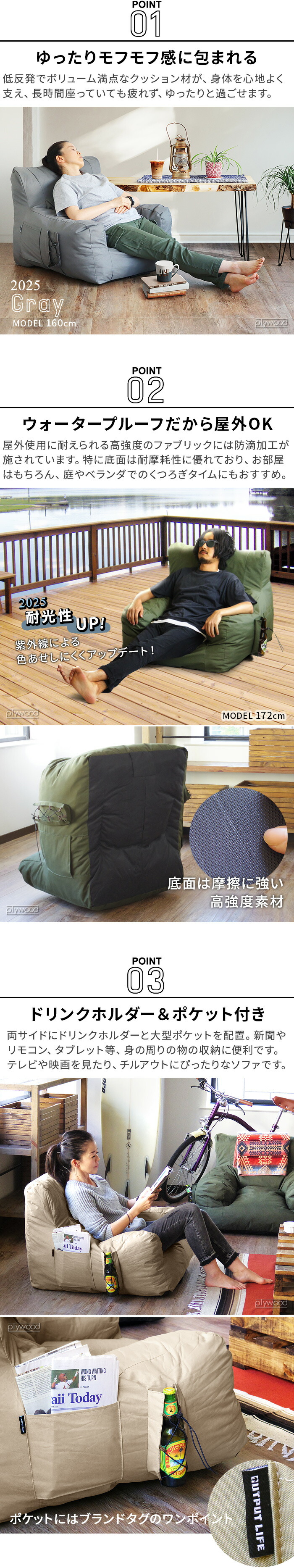 楽天市場】送料無料 ソファ 1人掛け 1人 アウトプットライフ