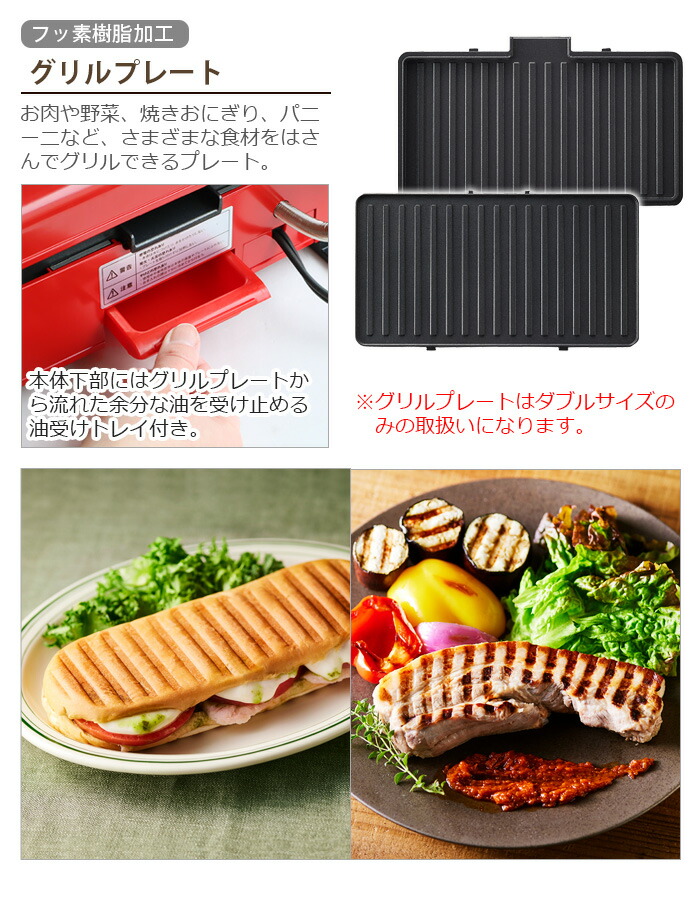 楽天市場】【スーパーセール期間中 最大P52倍】 ブルーノ ピーナッツ