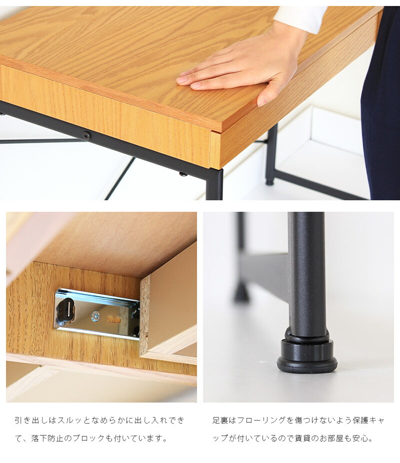楽天市場】【最大2000円OFFクーポン配布中】 Iron wood desk アイアン