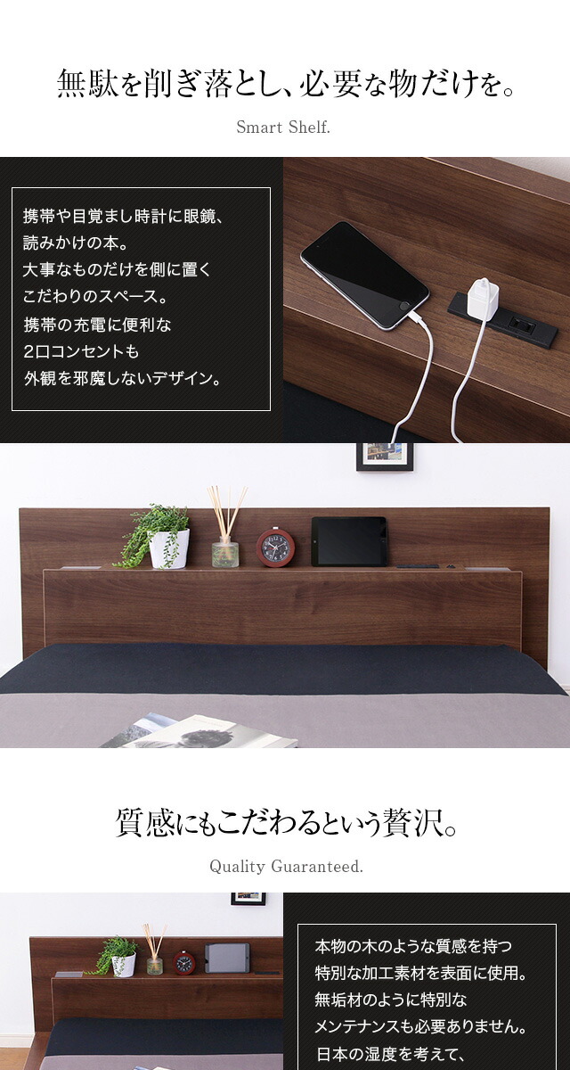 楽天市場】宮、照明、コンセント付き【ディラン-DYLAN-（シングル