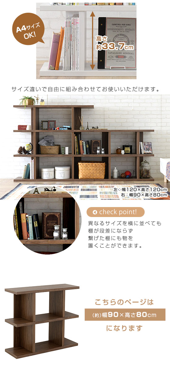 楽天市場】☆8日20時から使える先着3名20％クーポン配布中☆おしゃれな