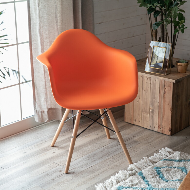 楽天市場】アームチェア オレンジ ブラック ホワイト プラスティック