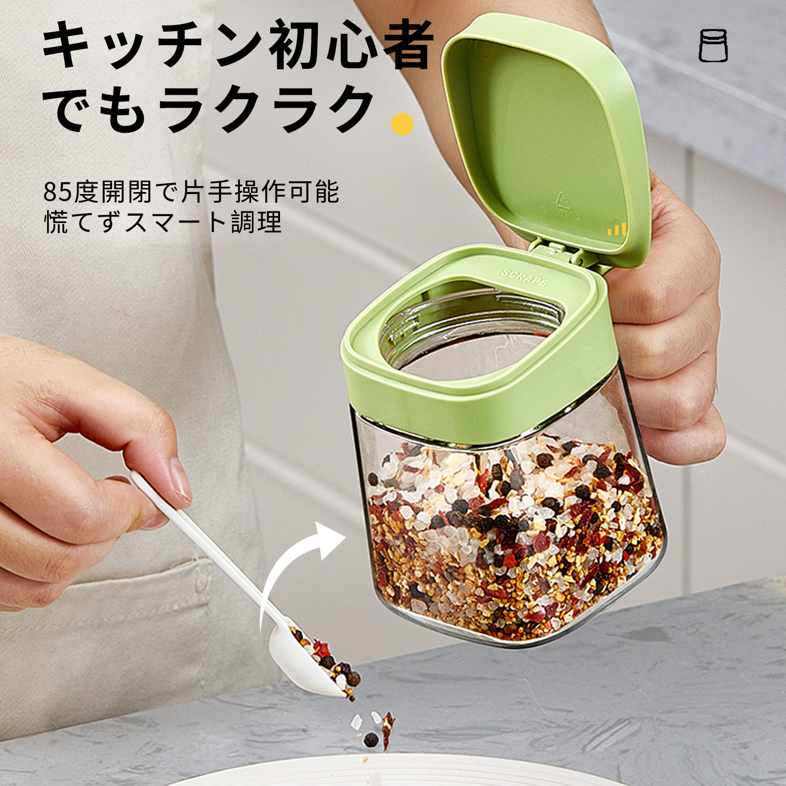 楽天市場】ZASA 調味料入れセット 調味料入れ ラック付き ガラス 3個