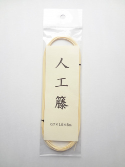 人工藤｜釣竿の握り・手芸のデザインに！