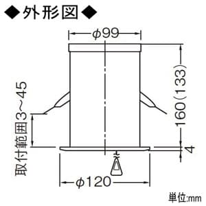 IEM-13221N (東芝)｜埋込型｜業務用照明器具｜電材堂【公式】