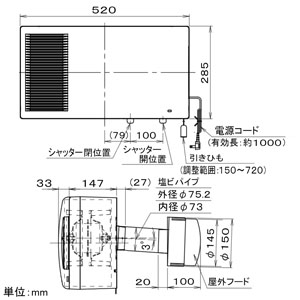 FY-17ZH3B-W (パナソニック)｜壁取付｜換気扇｜電材堂【公式】