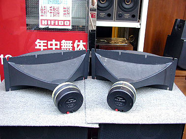 M-104+AH-502 CORAL - 中古オーディオ 高価買取・販売 ハイファイ堂