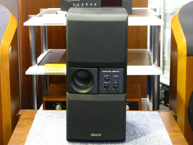 DSW-101 DENON - 中古オーディオ 高価買取・販売 ハイファイ堂