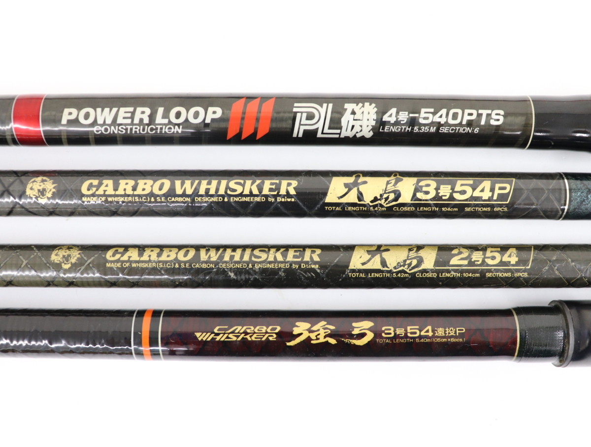 Yahoo!オークション Daiwa ダイワ CROSS CARBO 磯 4-54 遠投 釣竿 釣具