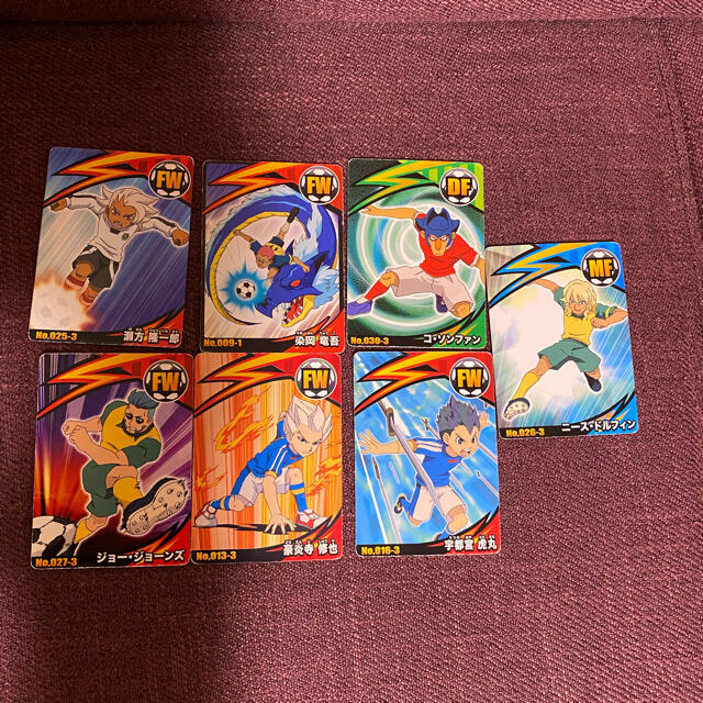 イナズマイレブン 爆熱サッカーバトル 7枚セットの通販 by michi0707's