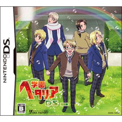 学園ヘタリアDS（限定版） : Game Soft (Nintendo DS) | HMV&BOOKS