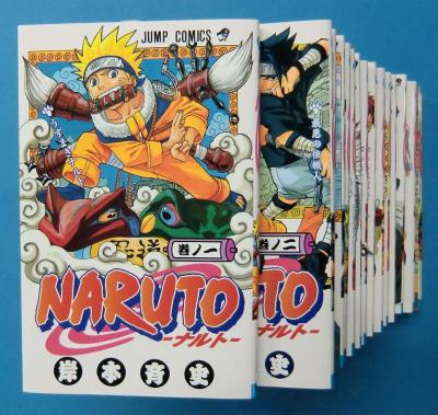 Naruto -ナルト-1-60 巻セット ジャンプコミックス : 岸本斉史