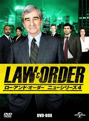 LAW & ORDER ニューシリーズ2 DVD-BOX 新品未開封 Amazon.co.jp: LAW&ORDER/ロー・アンド・オーダーバリューパック [DVD