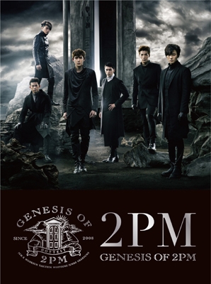 GENESIS OF 2PM【初回生産限定盤B】 (2CD) : 2PM | HMV&BOOKS online
