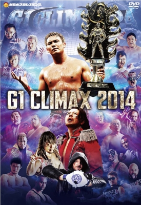 G1 CLIMAX 2014 : 新日本プロレス | HMV&BOOKS online - TCED-2403