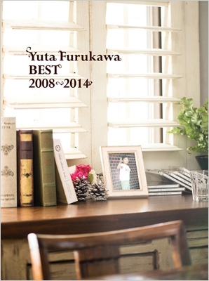 Yuta Furukawa BEST 2008-2014 (+DVD) : 古川雄大 | HMV&BOOKS online