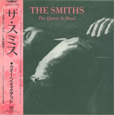 Queen Is Dead : The Smiths | HMV&BOOKS online : Online Shopping