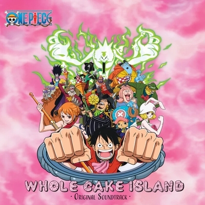 HMV店舗在庫一覧] ONE PIECE WHOLE CAKE ISLAND オリジナル・サウンド