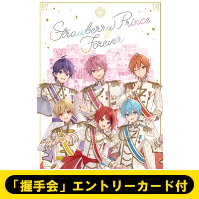 握手会」エントリーカード付》 Strawberry Prince Forever 【初回限定