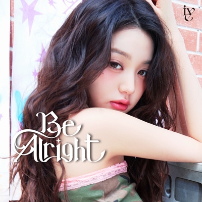 IVE Japan 3rd EP 『Be Alright』 の発売を記念して、HMVでスペシャル