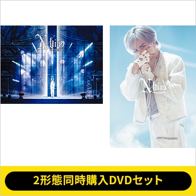 2形態同時購入DVDセット》KENTO NAKAJIMA 1st Live 2025 ”N / bias