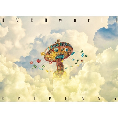 EPIPHANY【初回生産限定盤 (TYPE-A)】(CD+DVD) : UVERworld