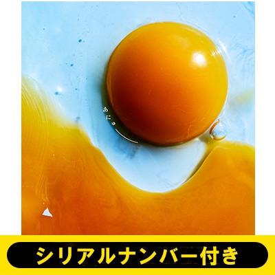 シリアルナンバー付き》あにゅー《全額内金》 : RADWIMPS | HMV&BOOKS