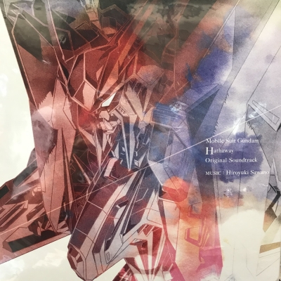 中古:盤質A】 『機動戦士ガンダム 閃光のハサウェイ』オリジナル