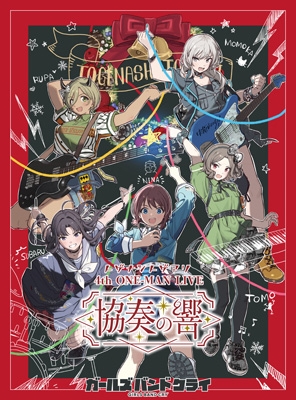 4th ONE-MAN LIVE ”協奏の響” (Blu-ray) : トゲナシトゲアリ