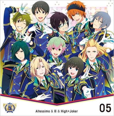 THE IDOLM@STER SideM 5th ANNIVERSARY DISC 05 Altessimo&彩＆High