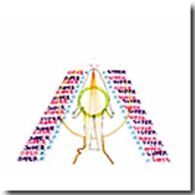 SUPER ARE : BOREDOMS(V∞REDOMS) | HMV&BOOKS online - WPC6-8442