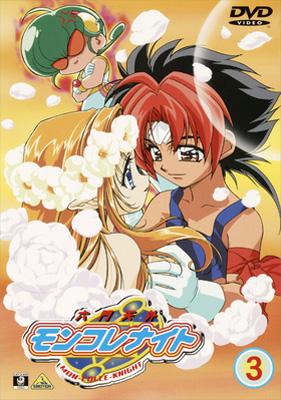 六門天外モンコレナイト 3 | HMV&BOOKS online - BCBA-510