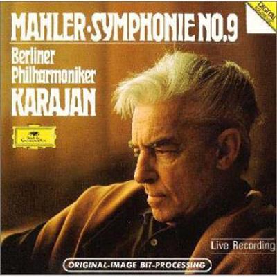マーラー：交響曲第9番 カラヤン／ベルリン・フィルハーモニー管弦楽