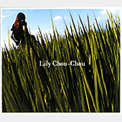 Kokyu : Lily Chou Chou | HMV&BOOKS online : Online Shopping