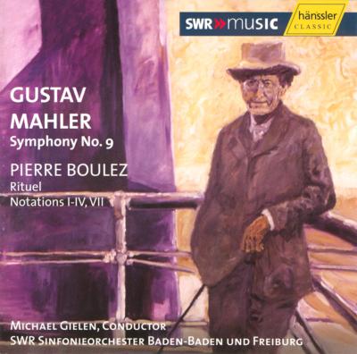 交響曲第9番、ほか ギーレン＆南西ドイツ放送交響楽団 : マーラー