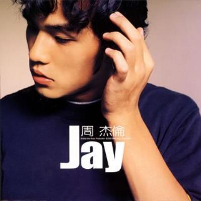 ジェイ : Jay Chou | HMV&BOOKS online - BVCM-38010/1