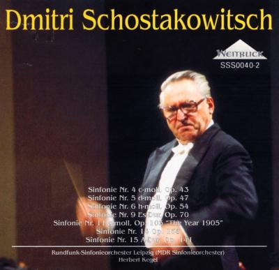 交響曲第4、5、6、9、11、14、15番 ケーゲル＆ライプツィヒ