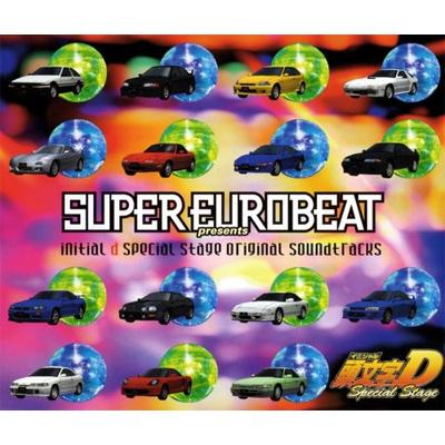 SUPER EUROBEAT presents initial d special original soundtracks 頭