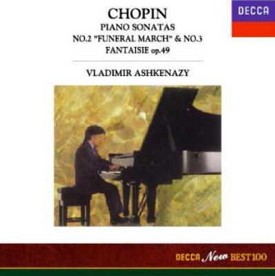 別れの曲 ～ショパン名曲集 ヴラディーミル・アシュケナージ