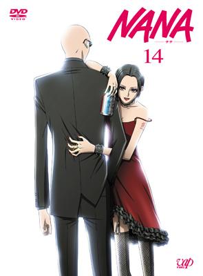 NANA-ナナ-14 : 矢沢あい | HMV&BOOKS online - VPBY-12599