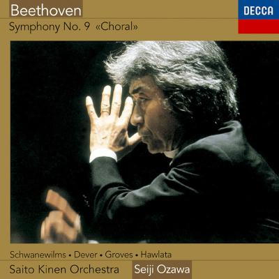 交響曲第9番『合唱』 小澤征爾＆サイトウ・キネン・オーケストラ