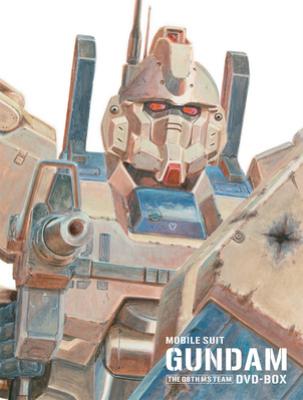 G-SELECTION 機動戦士ガンダム/第08MS小隊 DVD-BOX : ガンダム