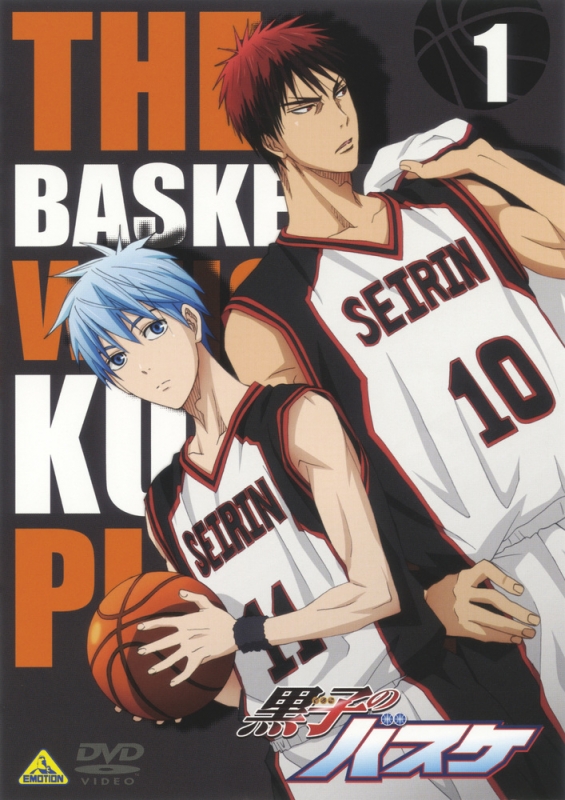 Kuroko No Baske 1 : THE BASKETBALL WHICH KUROKO PLAYS | HMV&BOOKS